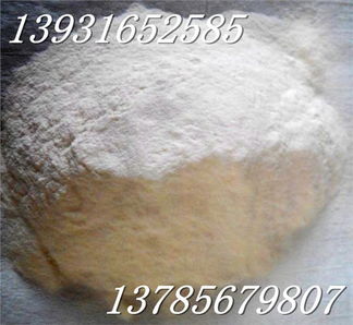 无机保温砂浆胶粉与酚醛保温板 构筑绿色节能建筑的双重保障