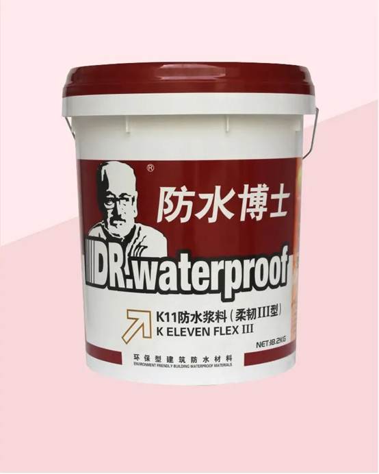 你被防水材料的“柔韧型”忽悠过吗？什么是柔性、刚性防水材料与砂浆
