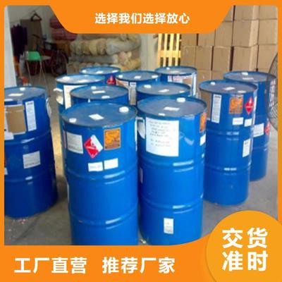 白银市化工原料市场概览 环己烷、二氯甲烷、一甲基三氯硅烷与二氯乙烷供应与服务