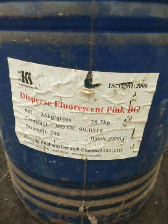 河北废化工原料供求信息与回收指南